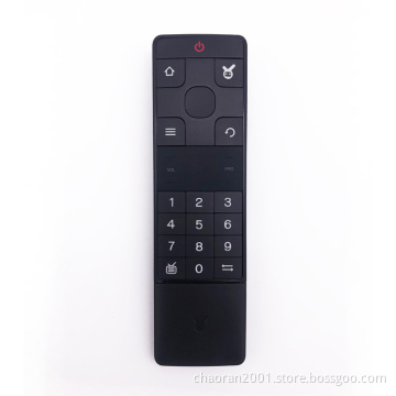 Wireless Multimedia Smart Remote Controller